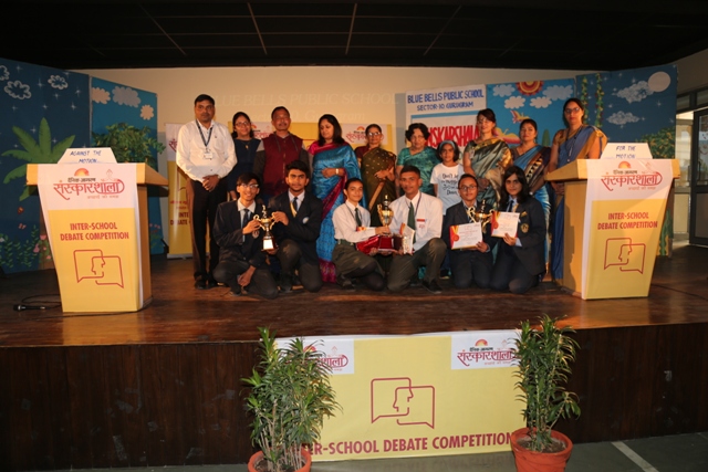 Brahm Dutt Blue Bells Public School PROUDLY HOSTED SANSKARSHALA –INTER SCHOOL DEBATE COMPETITION  BY DAINIK JAGRAN